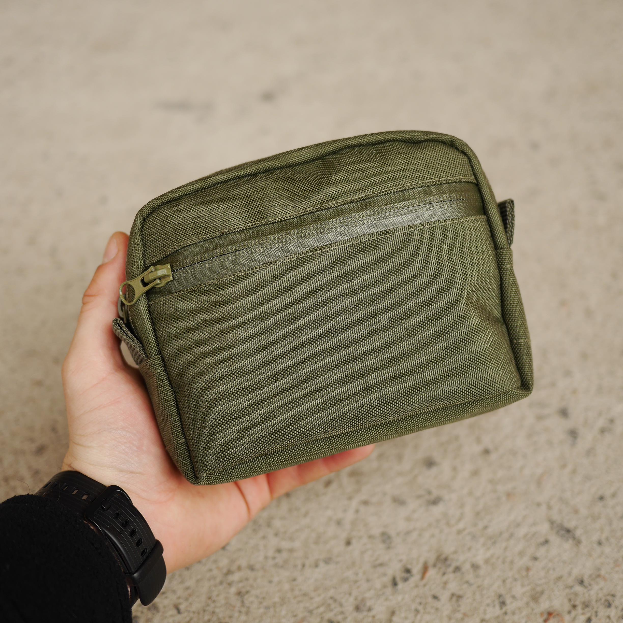 Підсумок утилітарний Хакі (1545) - фото 8 Підсумок утилітарний Хакі (1545) - фото 8