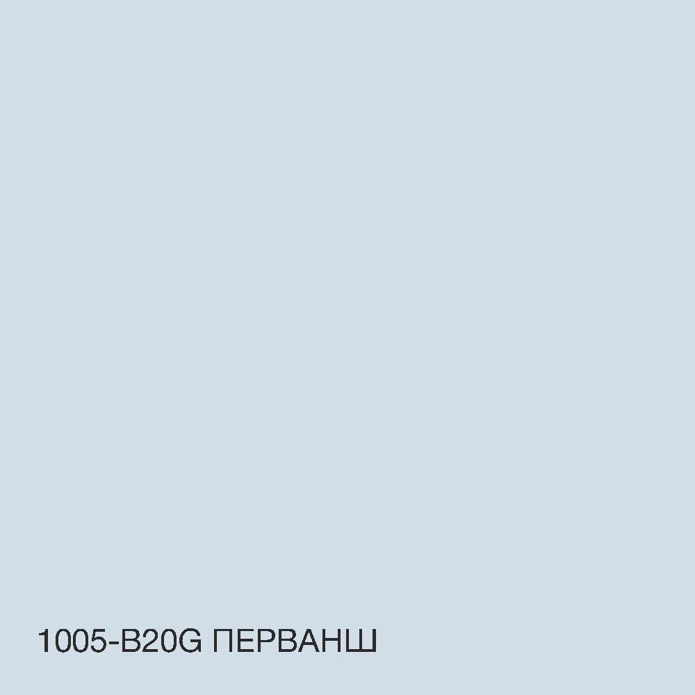 Краска интерьерная латексная Skyline 3 л 1005-B20G Перванш (2487184672) - фото 4 Краска интерьерная латексная Skyline 3 л 1005-B20G Перванш (2487184672) - фото 4
