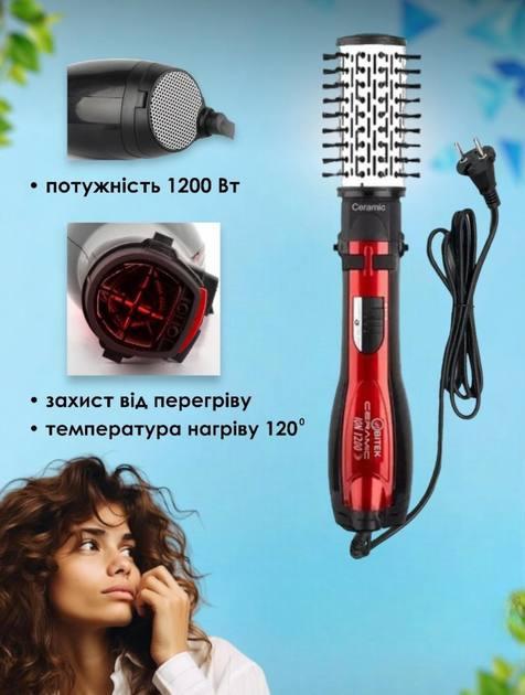 Фен-браш для волос стайлер 5в1 с насадками 1200 Вт (2747067690) - фото 5 Фен-браш для волос стайлер 5в1 с насадками 1200 Вт (2747067690) - фото 5