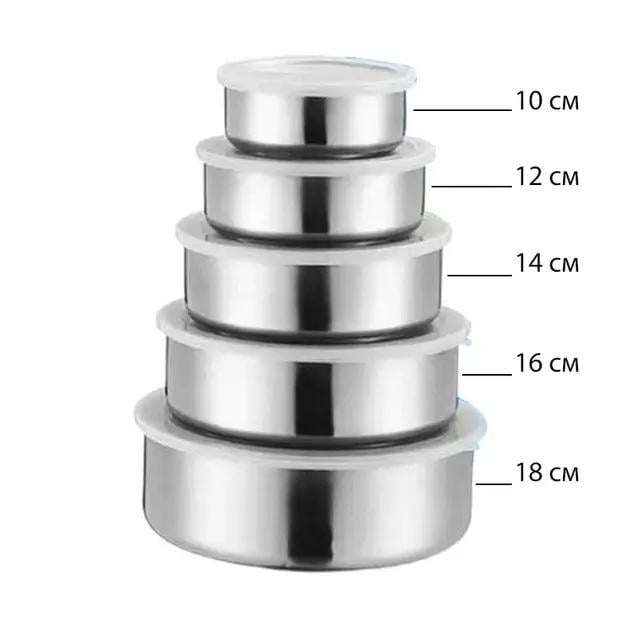 Набір судочків з нержавіючої сталі Frico Fru-438 10/12/14/16/18 см 5 шт. (5774) - фото 2