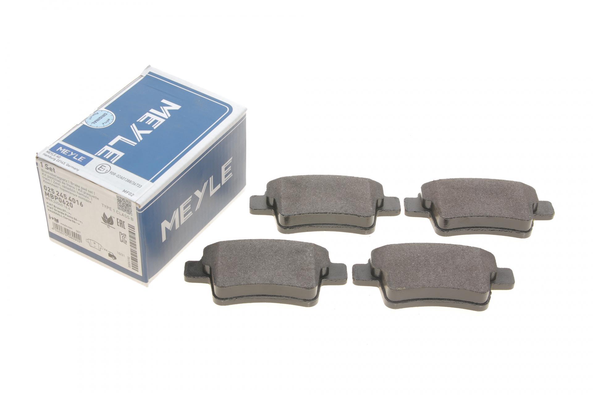 Колодки тормозные задние Meyle Citroen C4/Peugeot 408 06- Bosch Q+ - (025 245 4016)