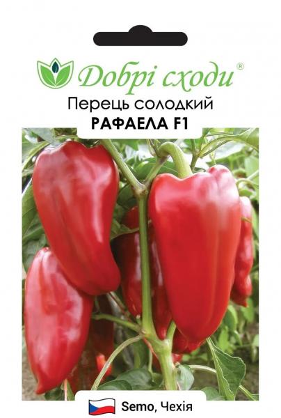 Семена Добрі сходи Перец красный сладкий Рафаэла Капия F1 10 шт. 150 г