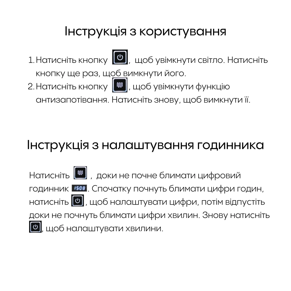 Дзеркало Qtap Mideya з LED-підсвічуванням Touch 800x800 мм (QT2078NCF8080W) - фото 5