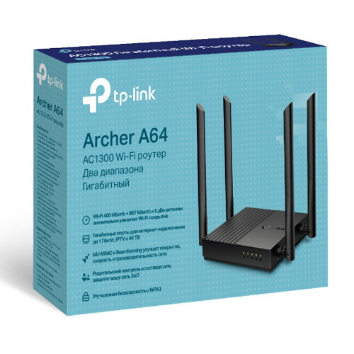 Маршрутизатор TP-Link Archer A64 AC1200 Black (453c9143) - фото 4