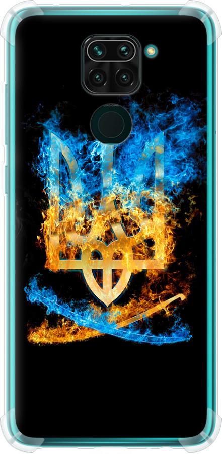 Чохол на Xiaomi Redmi Note 9 Герб (1635sp-2017-42517)