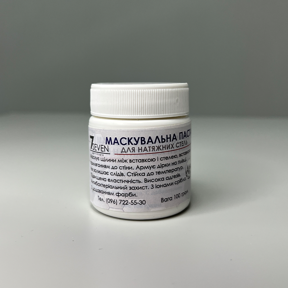 Паста маскувальна для натяжних стель 100 г (1834583281) - фото 2 Паста маскувальна для натяжних стель 100 г (1834583281) - фото 2