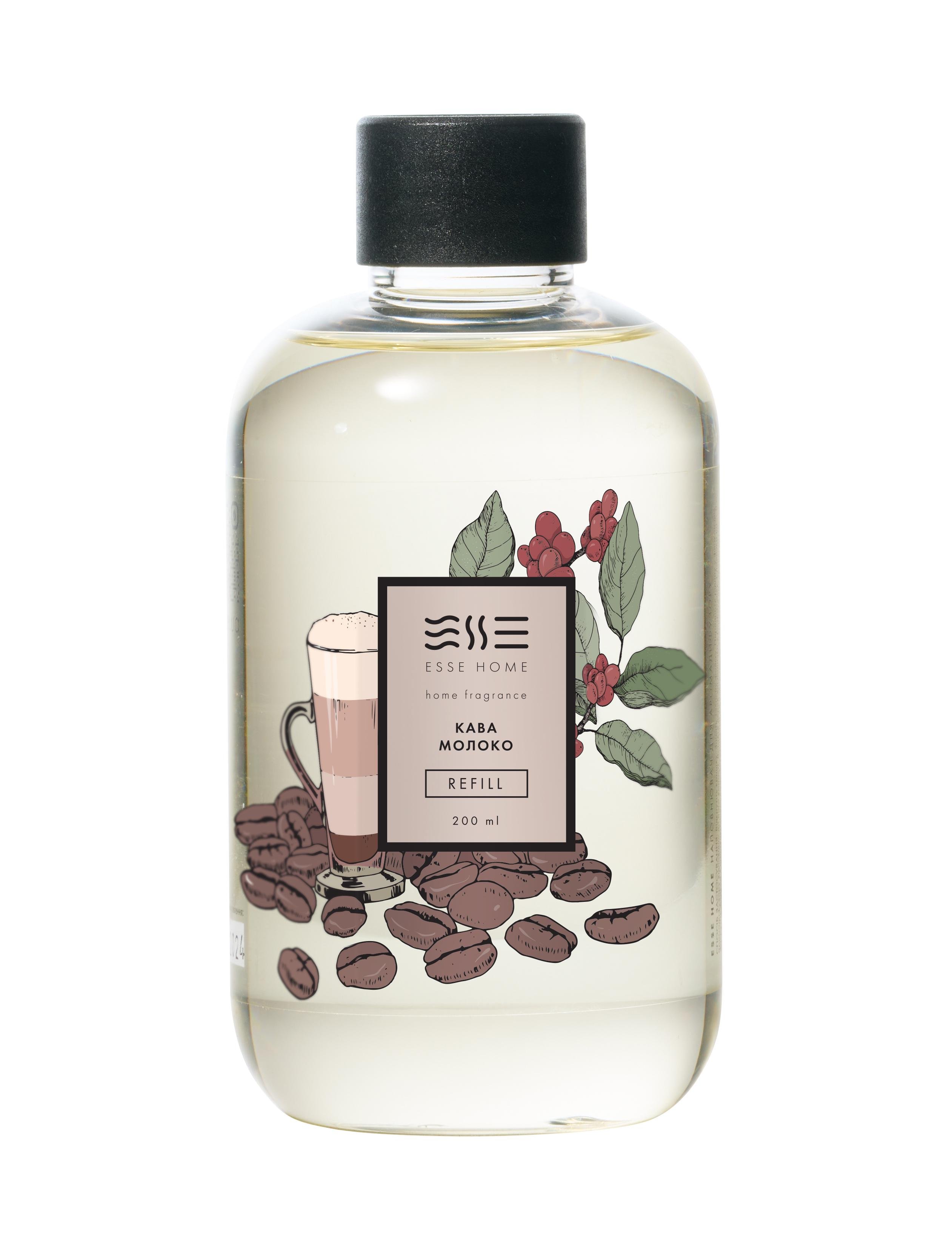 Наполнитель Esse HOME Кофе Молоко 200 мл (R-CML-200)