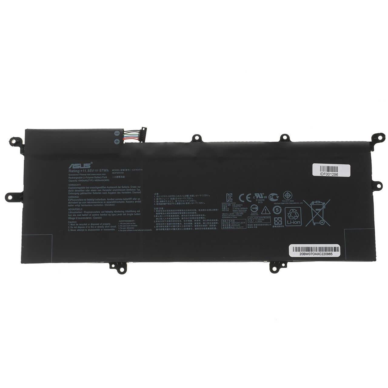 Аккумулятор для Asus UX461 UX461FA UF4000FA UX461FN UF4000FU C31N1714 (49340)