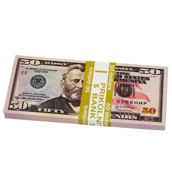 Cувенирные деньги 50 долларов 80 шт.