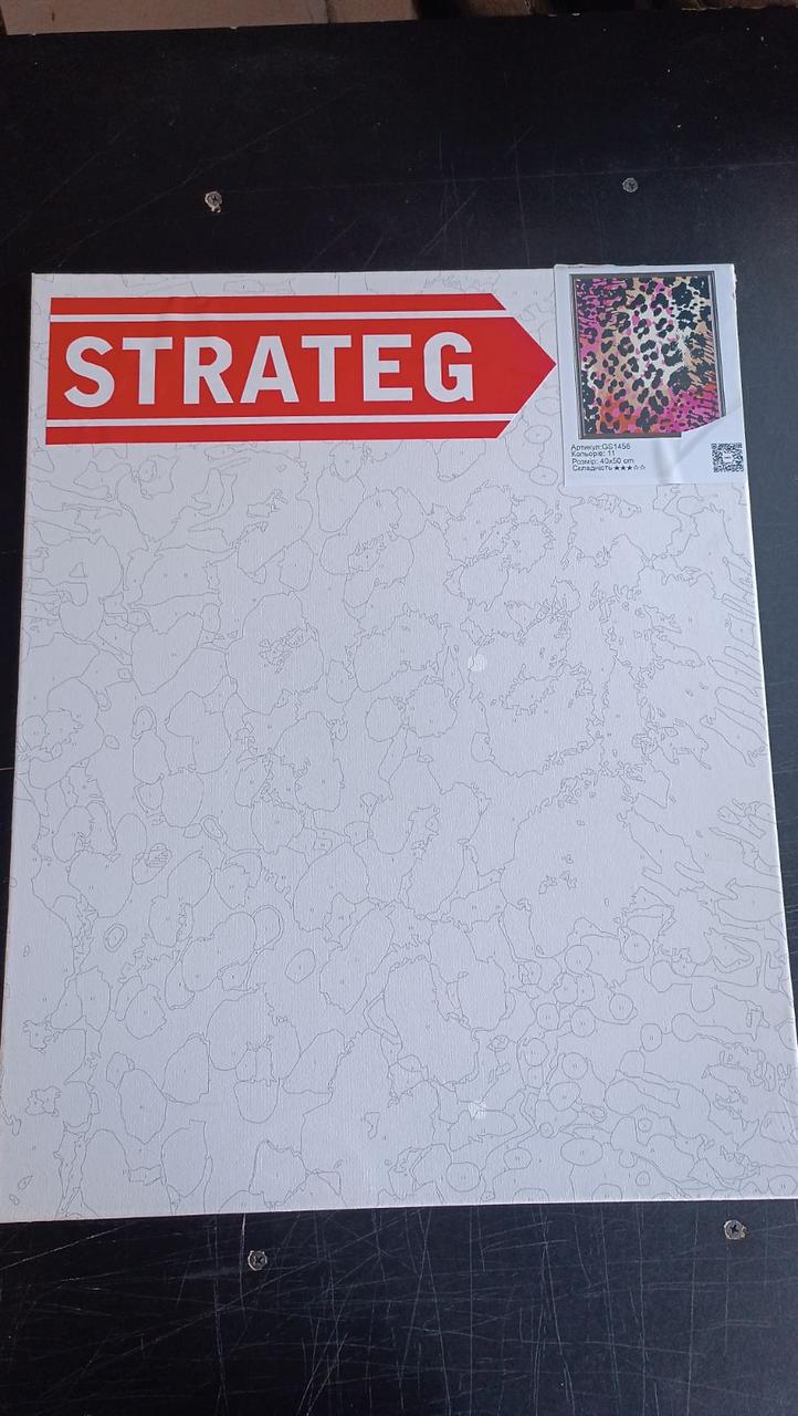 Картина по номерам Strateg Банановые листья с золотой краской 40х50 см (GS1086) - фото 5