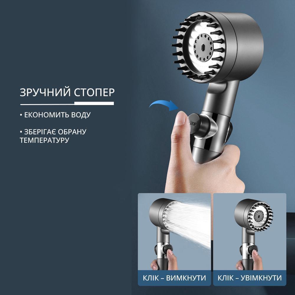 Душова турболійка Shower Head (12596958) - фото 4