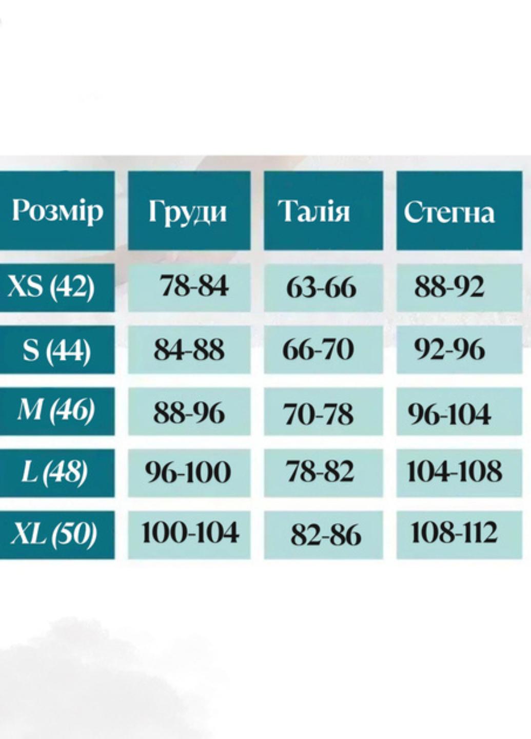 Пижама женская велюровая FS Juicy футболка/шорты XL Black (7604) - фото 8 Пижама женская велюровая FS Juicy футболка/шорты XL Black (7604) - фото 8