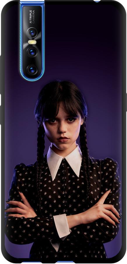 Чехол на Vivo V15 pro Wednesday v3 (5517b-1763-42517) Чехол на Vivo V15 pro Wednesday v3 (5517b-1763-42517)