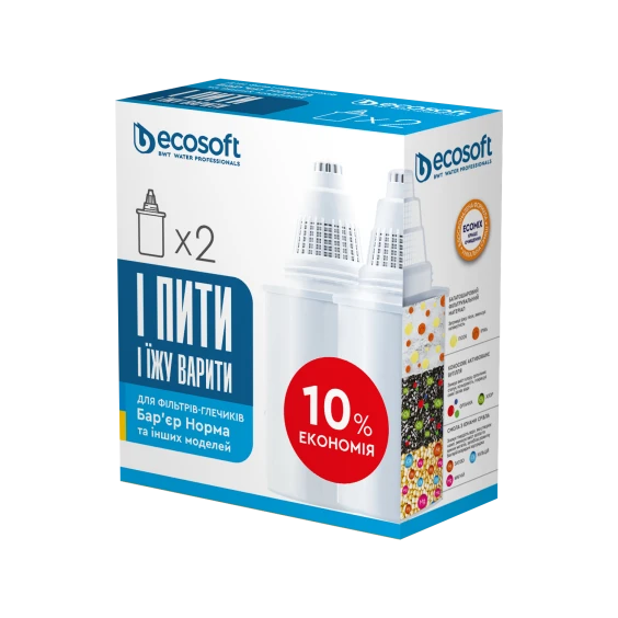 Комплект картриджей Ecosoft для фильтров-кувшинов Барьер 2 шт. (CRVK2BARECO) Комплект картриджей Ecosoft для фильтров-кувшинов Барьер 2 шт. (CRVK2BARECO)