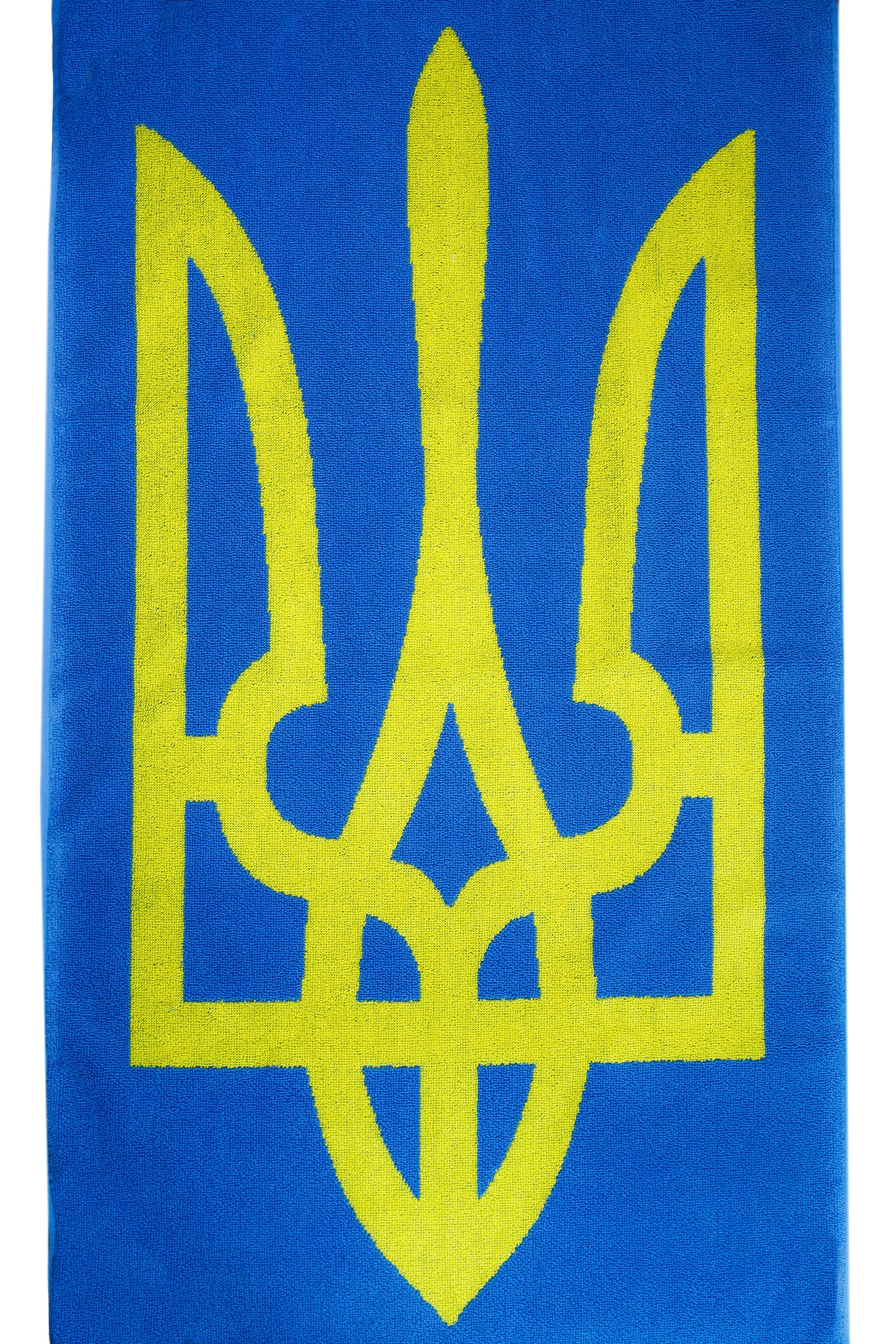 Рушник махровий 70х140 см з тризубом (1306633)