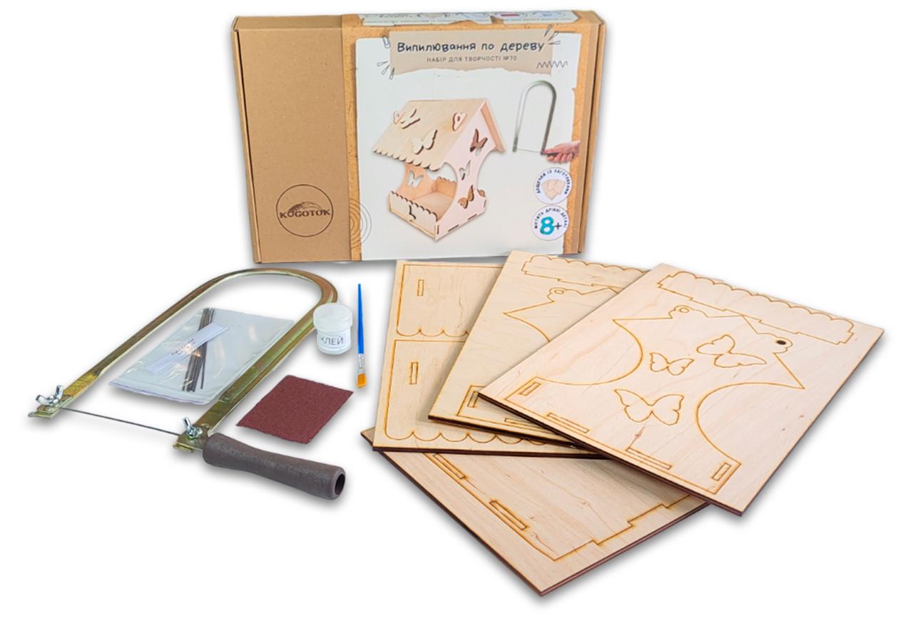 Набор для выпиливания по дереву №70 Кормушка (2203433144)