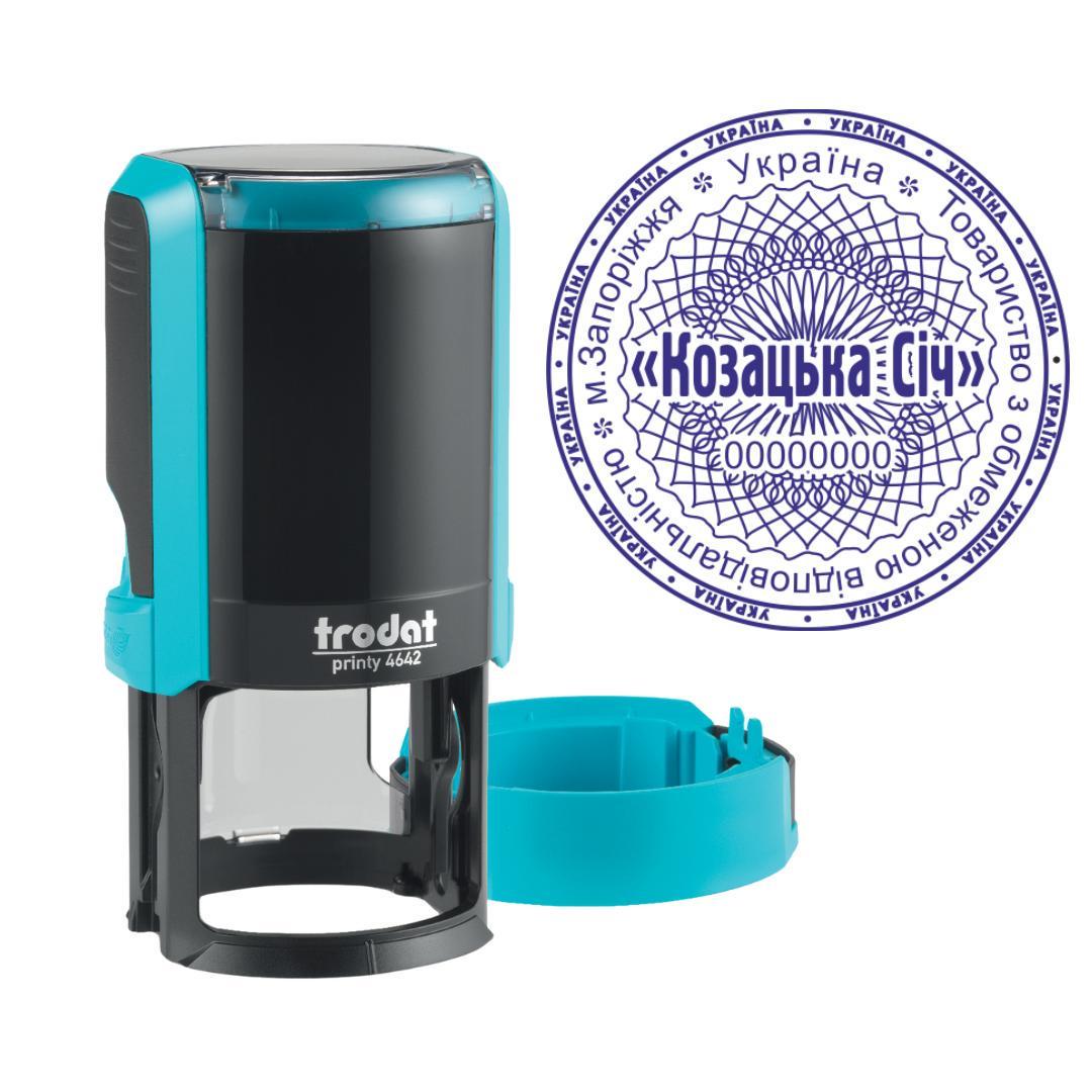 Печатка ТОВ на автоматичному оснащенні Trodat Printy 4642 з ковпачком Бірюзовий (ТОВ2/4642/T)
