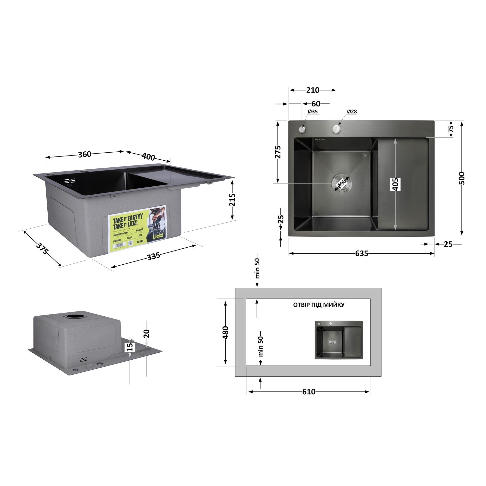 Мийка для кухні інтегрована Lidz Handmade H6350BR Brushed Black PVD крило праворуч з дозатором 3/1 мм (31022577) - фото 5 Мийка для кухні інтегрована Lidz Handmade H6350BR Brushed Black PVD крило праворуч з дозатором 3/1 мм (31022577) - фото 5