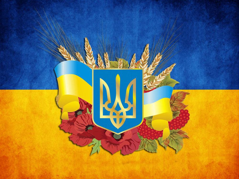 Алмазна мозаїка SHLab SH-16439 Прапор України 40x30 см (16439)
