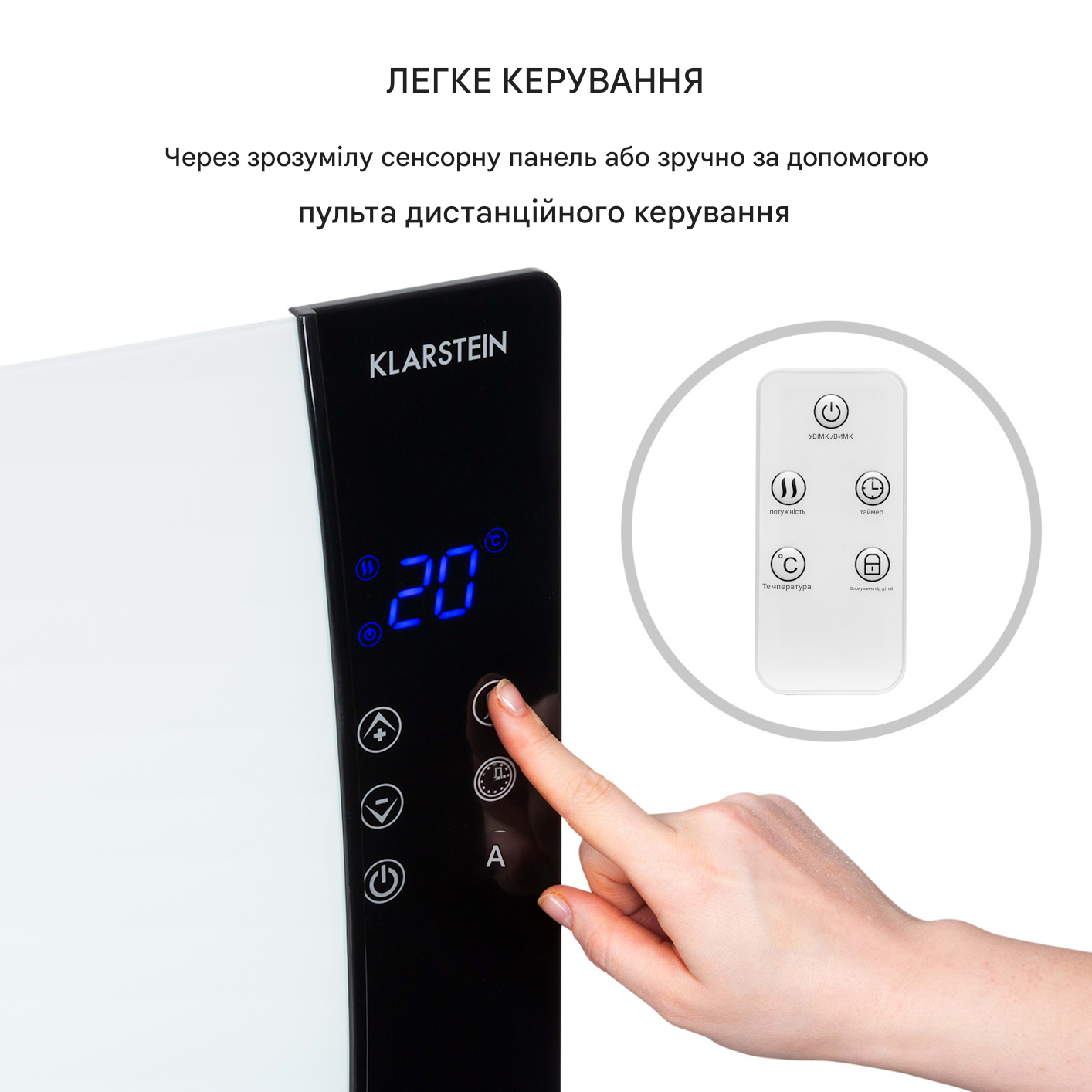 Обогреватель конвекторный KLARSTEIN Lindholm 2000 Вт (10035362) - фото 4 Обогреватель конвекторный KLARSTEIN Lindholm 2000 Вт (10035362) - фото 4