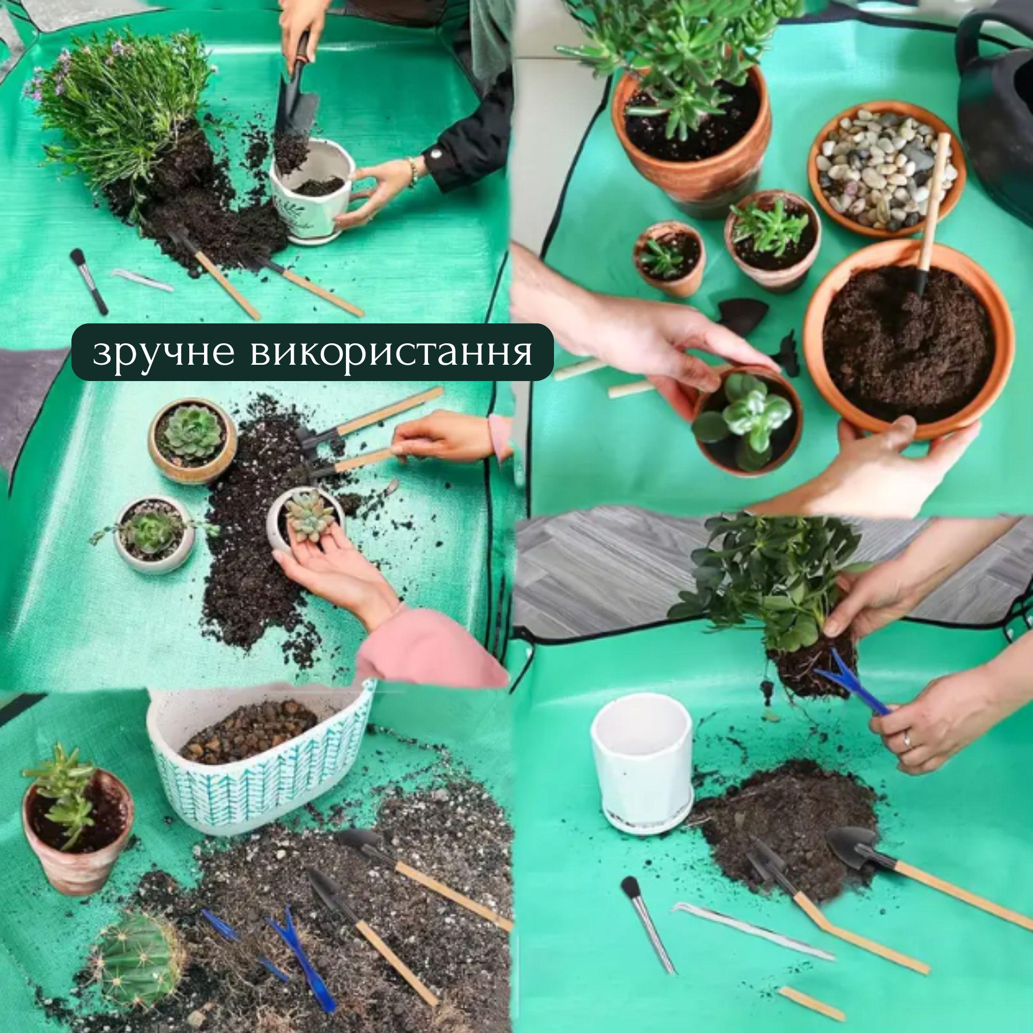 Килимок для посадки кімнатних і садових рослин Зелений - фото 2 Килимок для посадки кімнатних і садових рослин Зелений - фото 2