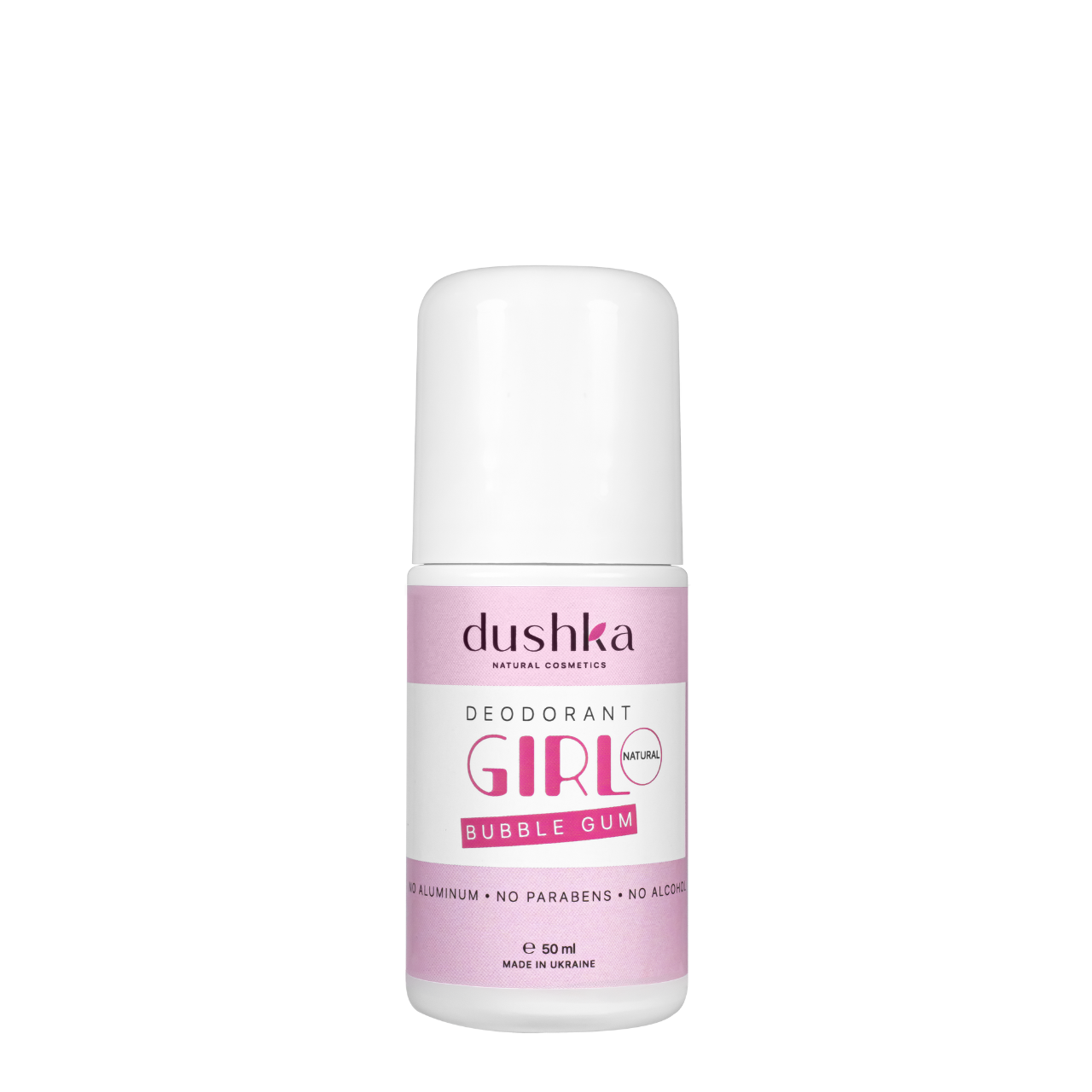 Дезодорант для девочек Dushka Bubble Gum детский от 5+ лет 50 мл