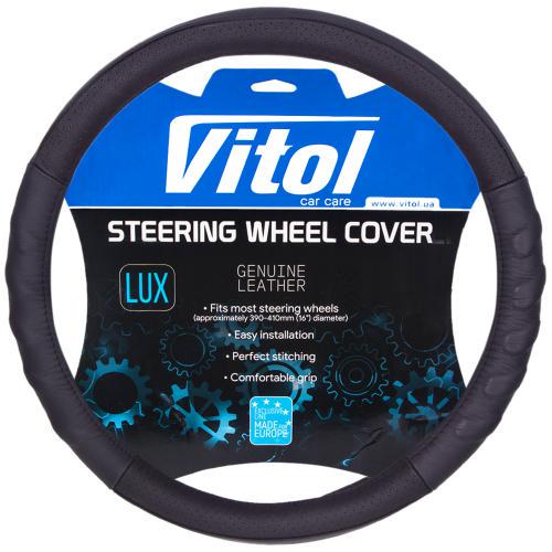 Чехол на руль B 136 БО перфорированный кожа L Black (49919)