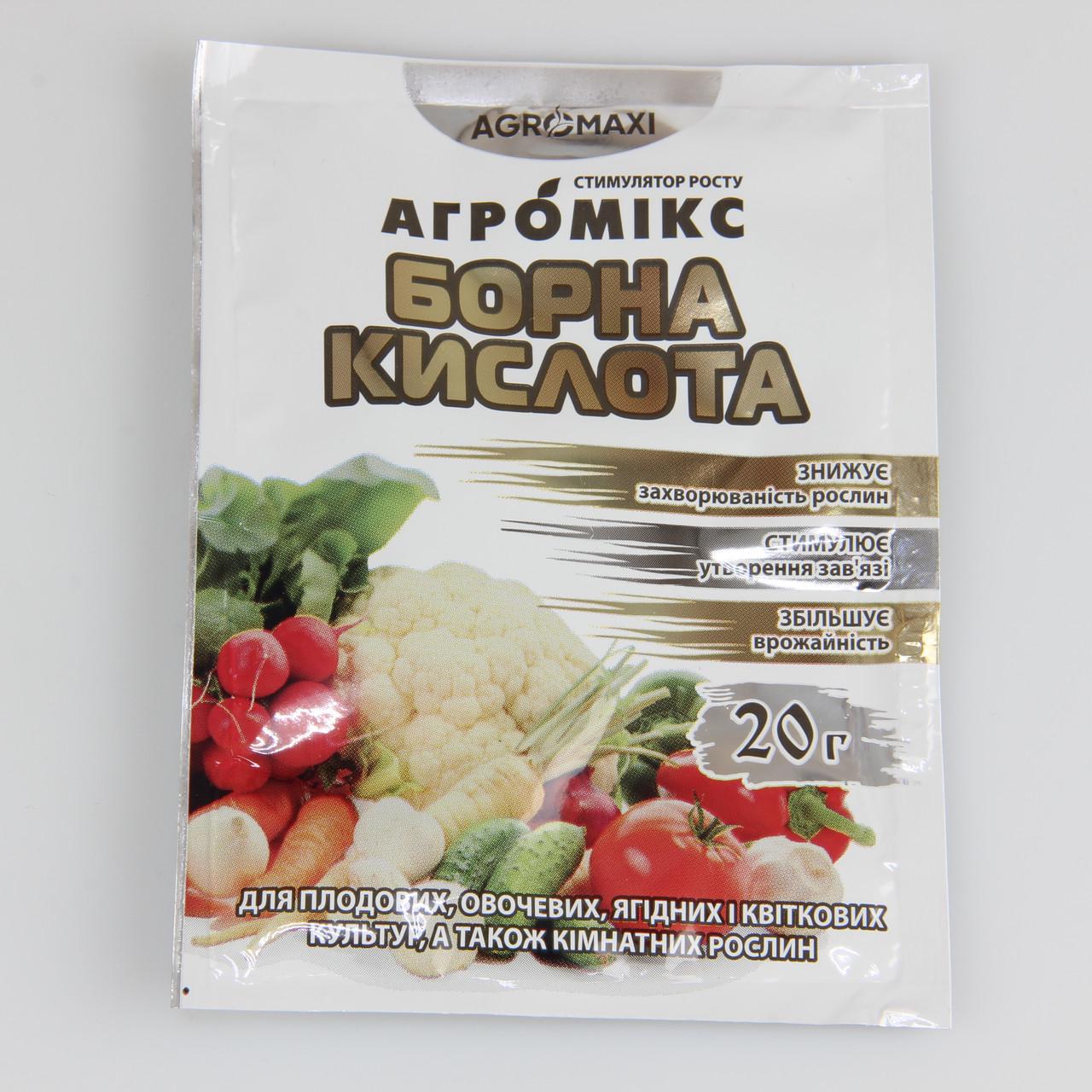 Борная кислота от тараканов Агромикс 20 г (32624) - фото 2