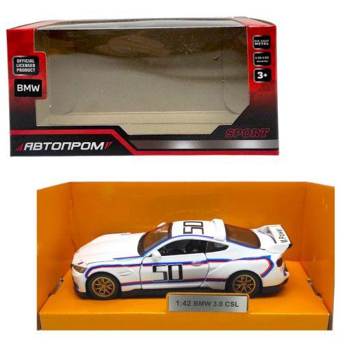 Игрушка машинка металлическая 1:42 BMW 3.0CSL (2987495914)