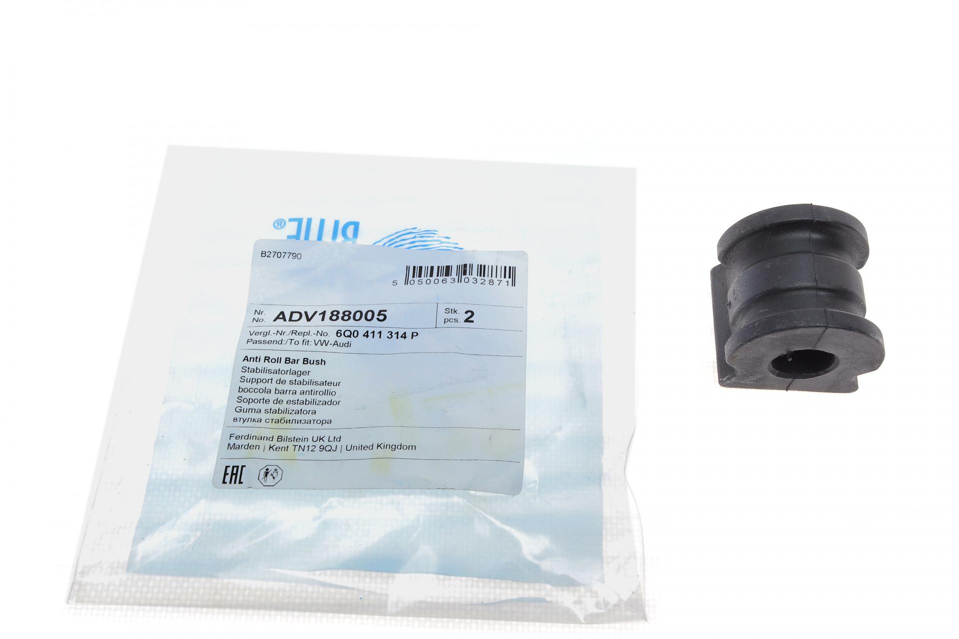 Втулка стабилизатора переднего VW Polo/Skoda Roomster/Fabia 99- d 16 мм (ADV188005)