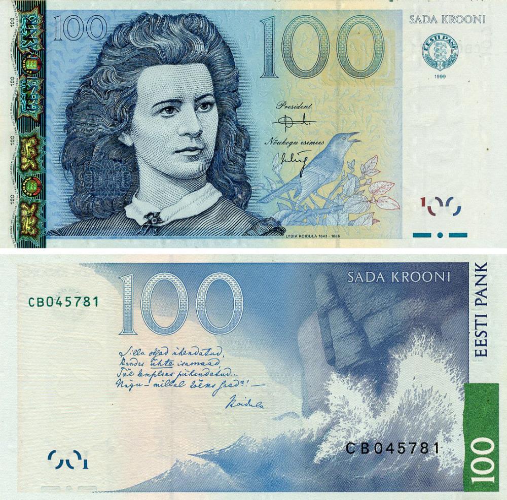 Коллекционная банкнота Эстония 100 крон 1999 года UNC (P82)