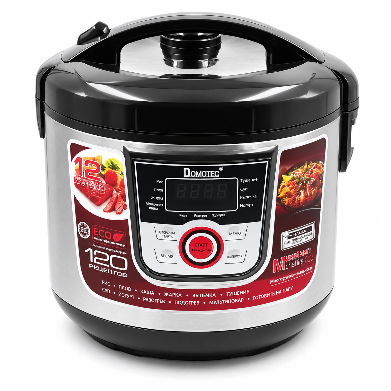 Мультиварка Domotec MS-7726 5 л 1500 Вт 12 програм/мультикухар/відкладений старт 24 год Чорний (ML-07024)