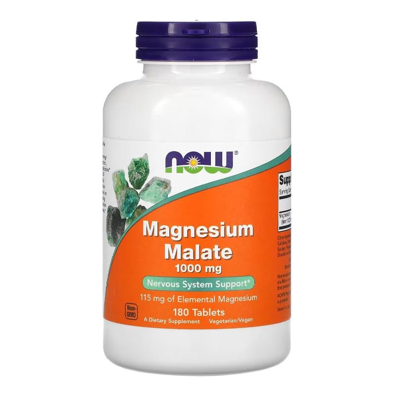 Магний малат NOW Magnesium Malate 180 табл. (10387-01) Магний малат NOW Magnesium Malate 180 табл. (10387-01)