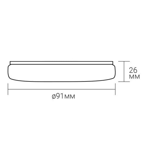 Светильник светодиодный накладной Ardero 6 Вт 5000K круг Черный (AL807 BK 6w) - фото 4 Светильник светодиодный накладной Ardero 6 Вт 5000K круг Черный (AL807 BK 6w) - фото 4