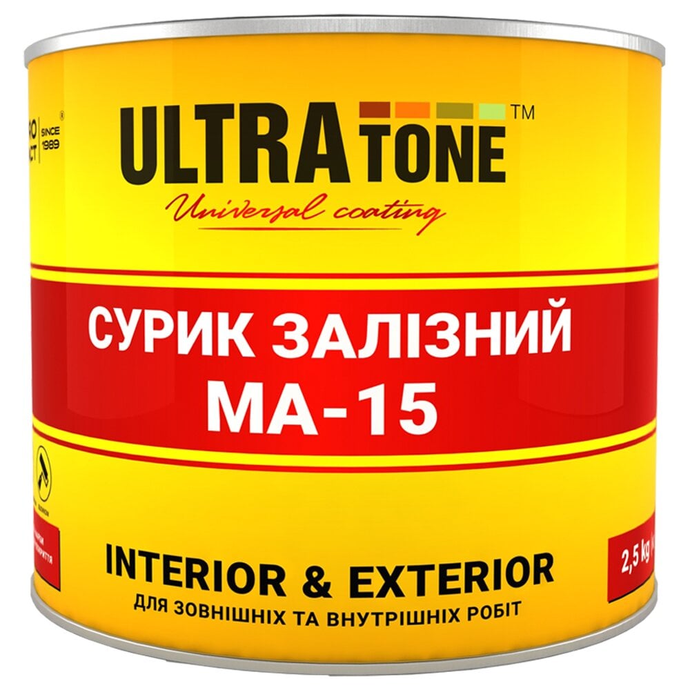 Фарба олійна ULTRAtone Сурик Залізний МА-15 60 кг Червоно-коричневий (3724)