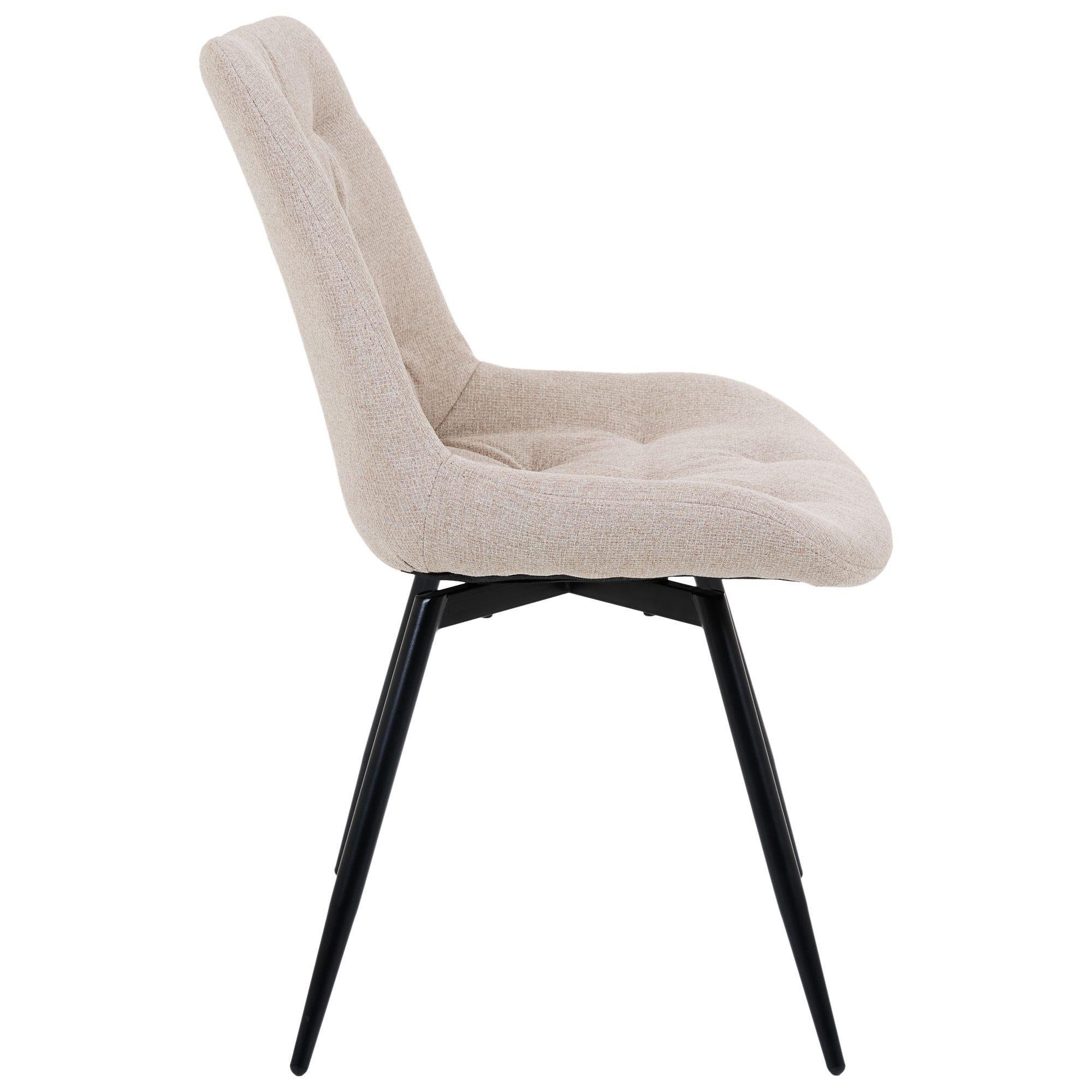 Стілець поворотний обідній AMF Liara 360° Кремовий (554031) - фото 2 Стілець поворотний обідній AMF Liara 360° Кремовий (554031) - фото 2