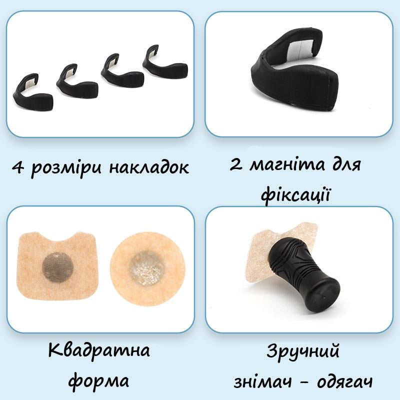 Комплект расширителей носовых проходов магнитных 15 пар 4 полоски разных размеров Черный (29458) - фото 6