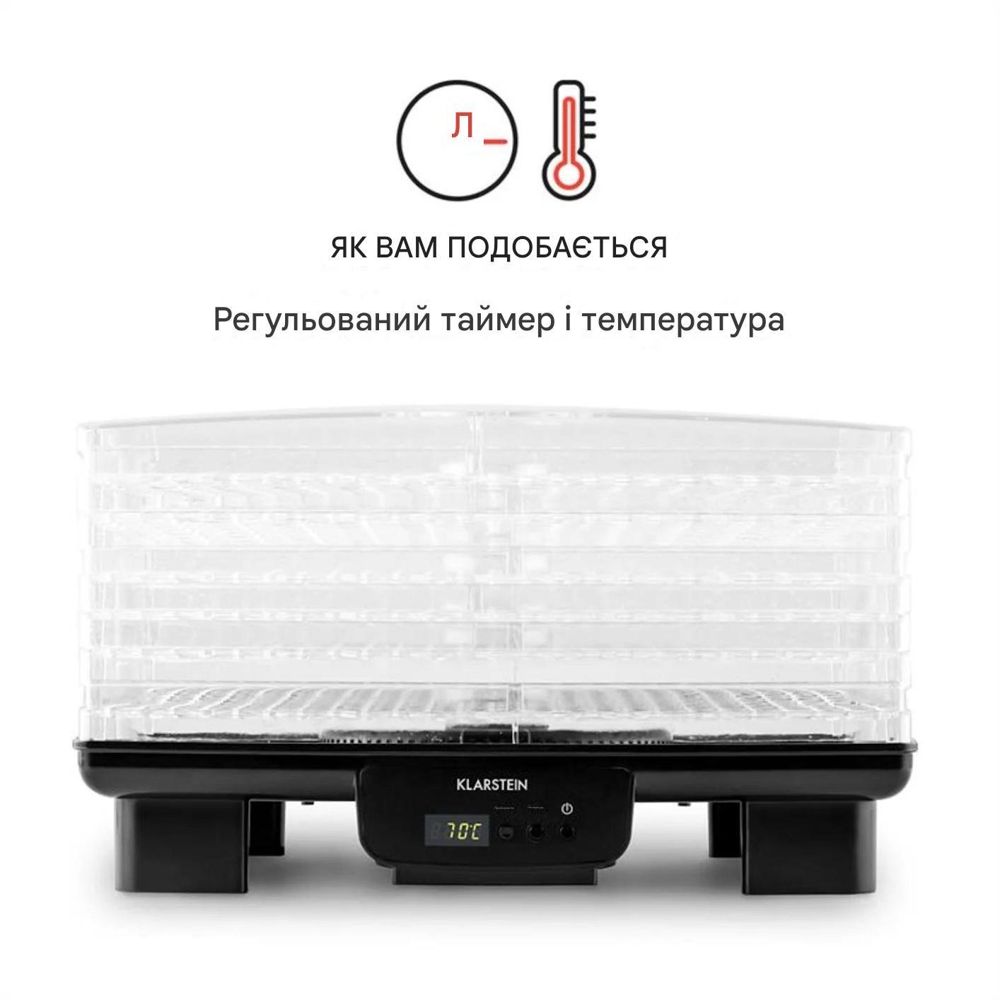 Сушарка для фруктів Klarstein Bananarama (10027831) - фото 2