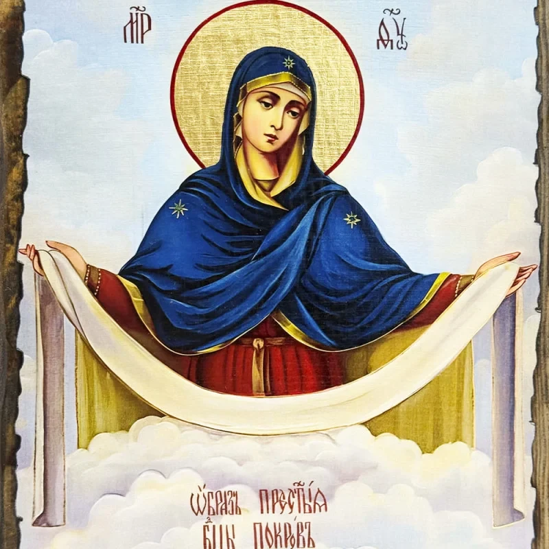 Ікона Пресвята Богородиця Покрова під старовину 21х28 см (4239-3) - фото 3 Ікона Пресвята Богородиця Покрова під старовину 21х28 см (4239-3) - фото 3