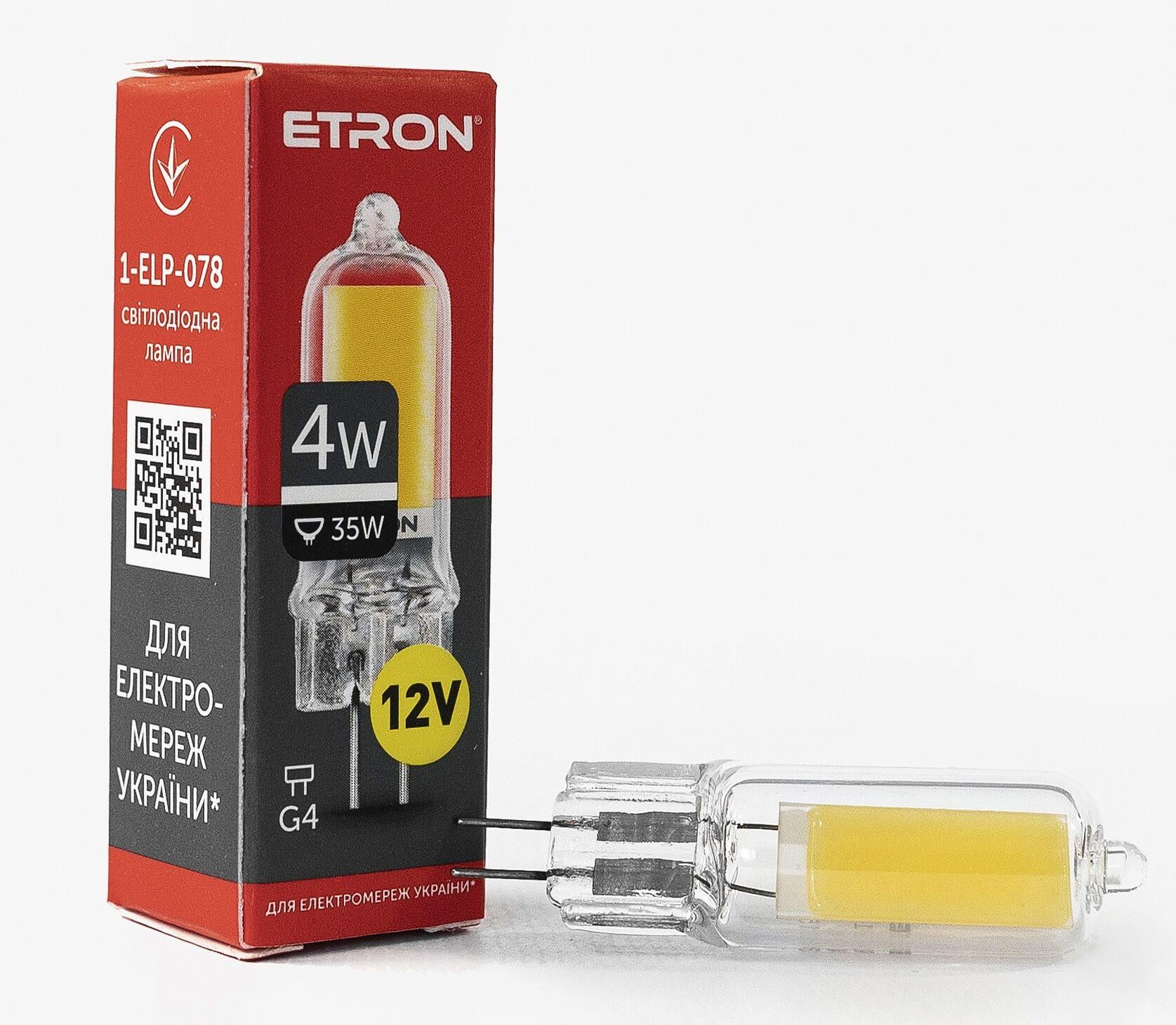 Світлодіодна лампа ETRON 4W G4 Glass 4200K 12V Денний білий (1-ELP-078)