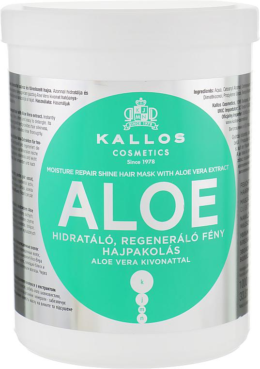 Маска зволожуюча Kallos Cosmetics KJMN Aloe для відновлення блиску сухого та пошкодженого волосся 1 л