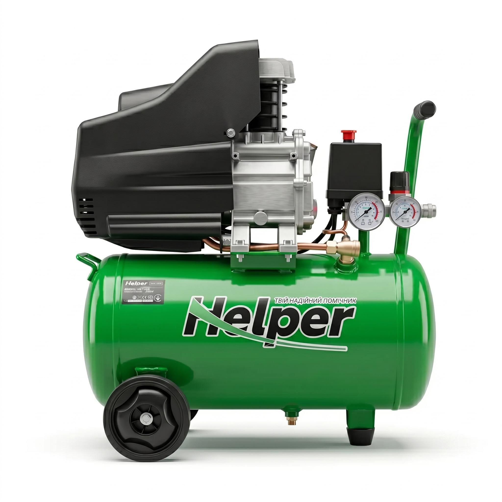 Компрессор Helper HP-1097 масляный 1800 Вт 8 бар 50 л