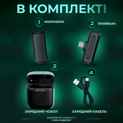 Микрофон петличный беспроводной J11 с кейсом для зарядки (mkrpt) - фото 9 Микрофон петличный беспроводной J11 с кейсом для зарядки (mkrpt) - фото 9
