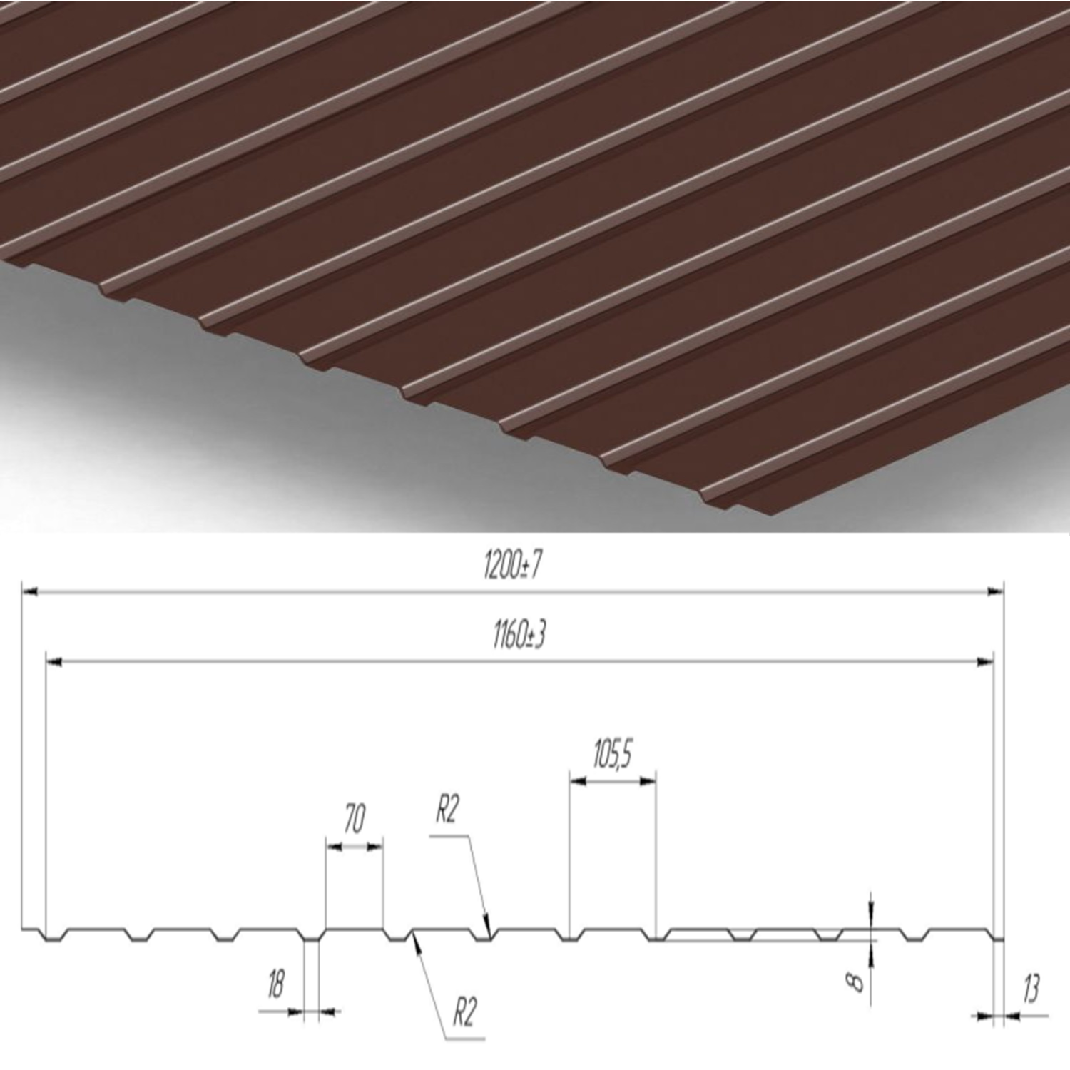 Профнастил С-10 0.35 1200х3000 мм Ral 8017 полиэстер Шоколад (374431476) - фото 2