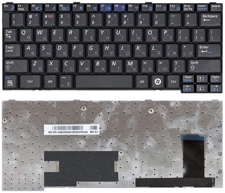 Клавиатура для ноутбука Samsung Q45/Q35 Black