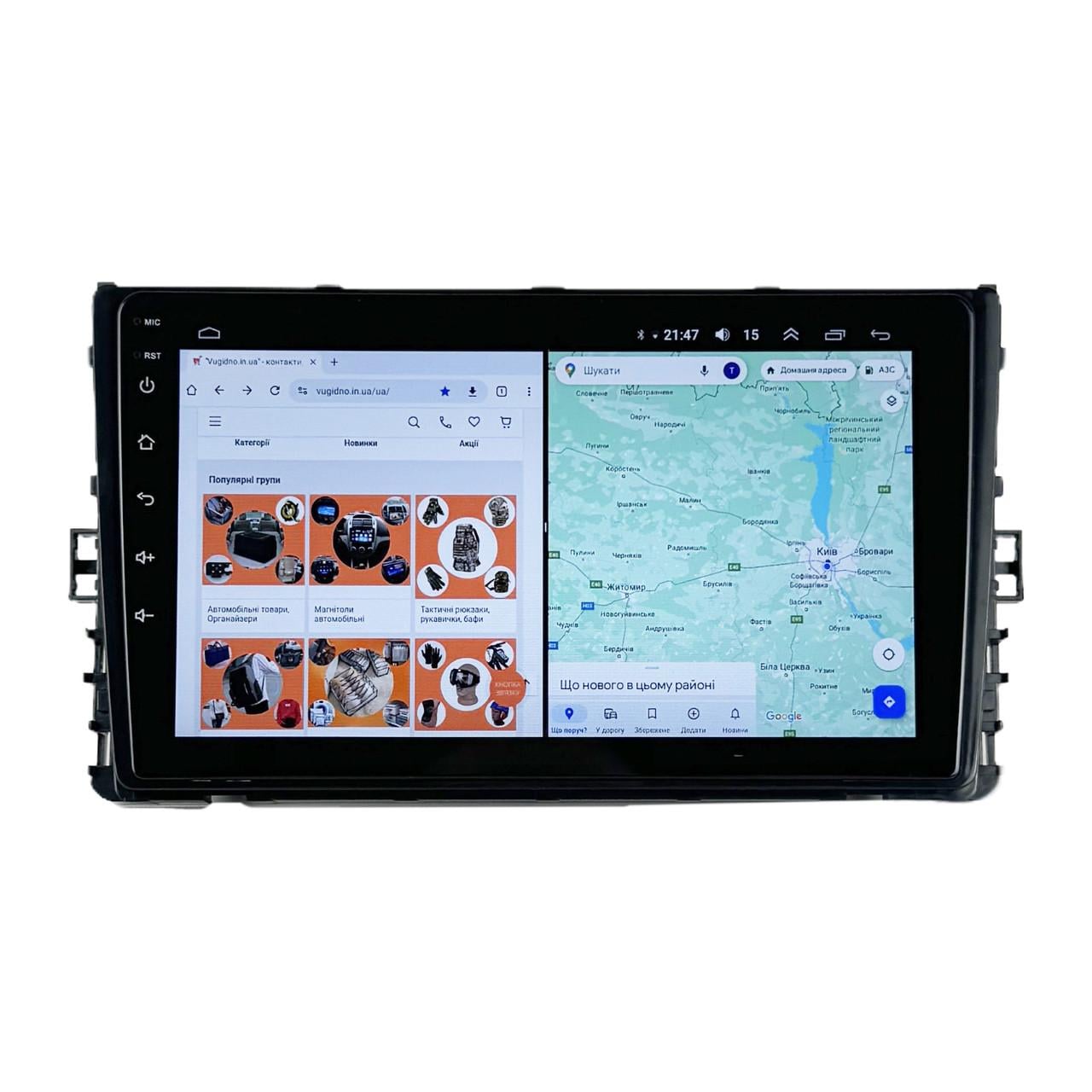 Автомагнитола для Volkswagen MQB 2018-2021 на Android 12+/CarPlay/8 core/XyAuto (М-ТК0333-9-М3)