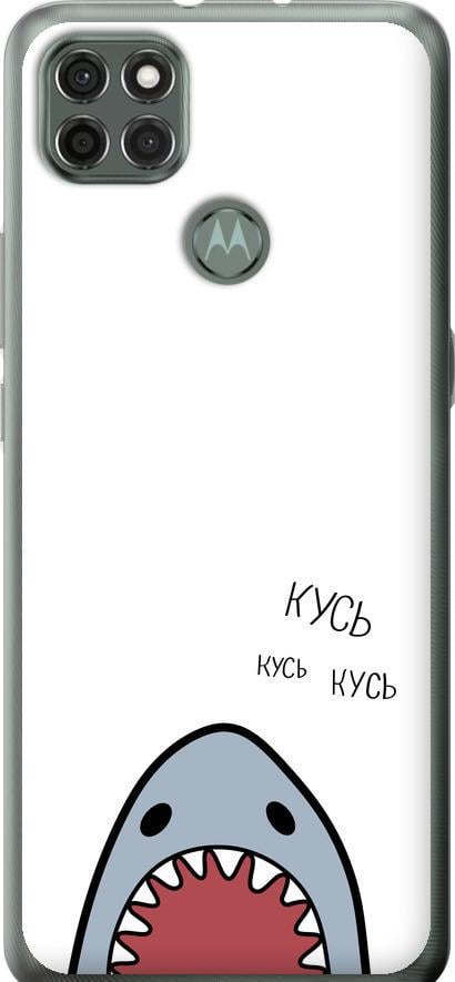 Чехол на Motorola G9 Power Акула (4870u-2229-42517)