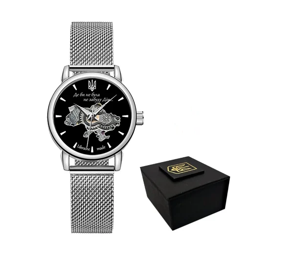 Наручные часы Awarder 028L "Де би не була" Silver/Black