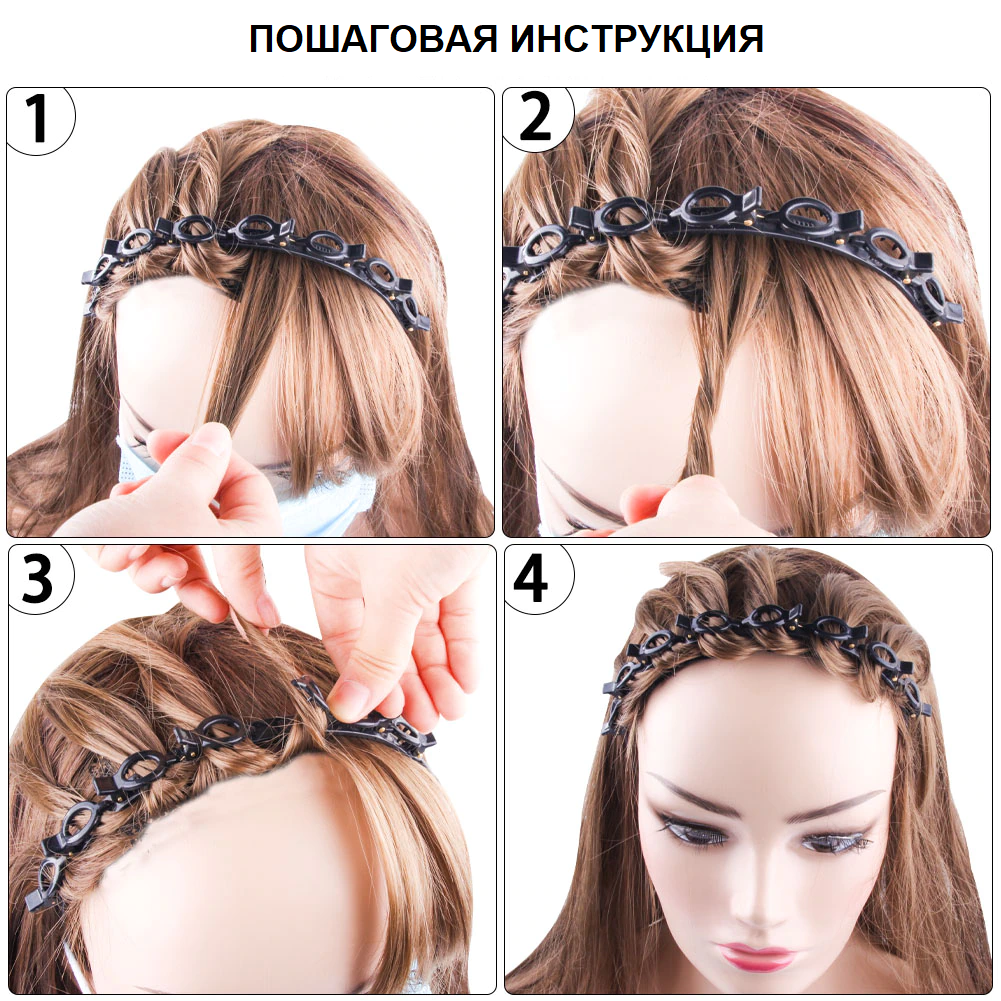 Обруч на голову Hair Twister Headband з кліпсами-шпильками для укладання волосся і заплітання косичок Чорний - фото 9