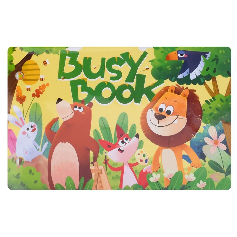 Книга-игрушка мягкая развивающая Bambi Busybook Желтый (BK-203-D-799)